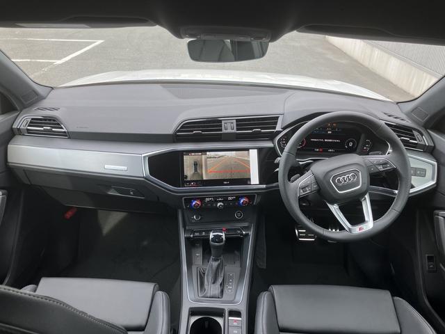 Q3 35TFSI Sライン 元デモカー/オートマチックテールゲート/アダプティブクルーズ/レーンアシスト/リヤトラフィックアシスト/パーシャルレザー/サラウンドビューカメラスポーツサスペンション/バーチャルコックピット/禁煙車(30枚目)