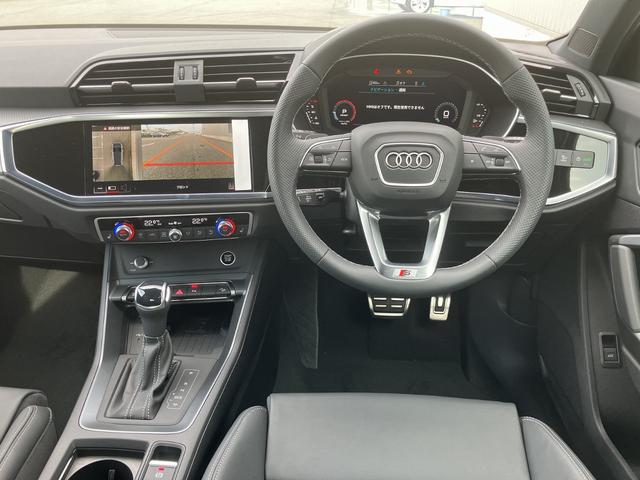 Q3 35TFSI Sライン 元デモカー/オートマチックテールゲート/アダプティブクルーズ/レーンアシスト/リヤトラフィックアシスト/パーシャルレザー/サラウンドビューカメラスポーツサスペンション/バーチャルコックピット/禁煙車(31枚目)