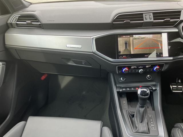 Q3 35TFSI Sライン 元デモカー/オートマチックテールゲート/アダプティブクルーズ/レーンアシスト/リヤトラフィックアシスト/パーシャルレザー/サラウンドビューカメラスポーツサスペンション/バーチャルコックピット/禁煙車(32枚目)