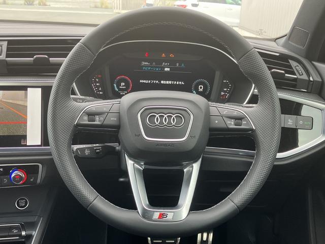 Q3 35TFSI Sライン 元デモカー/オートマチックテールゲート/アダプティブクルーズ/レーンアシスト/リヤトラフィックアシスト/パーシャルレザー/サラウンドビューカメラスポーツサスペンション/バーチャルコックピット/禁煙車(33枚目)