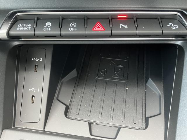 Q3 35TFSI Sライン 元デモカー/オートマチックテールゲート/アダプティブクルーズ/レーンアシスト/リヤトラフィックアシスト/パーシャルレザー/サラウンドビューカメラスポーツサスペンション/バーチャルコックピット/禁煙車(41枚目)