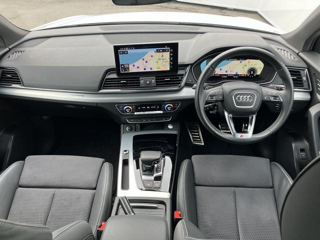 Q5 40TDIクワトロ Sライン ワンオーナー/TVチューナー/プライバシーガラス/アコースティツクガラス(フロント)/オートマチックテールゲート/サラウンドビューカメラ/アダプティブクルーズ/レーンアシスト/サイドアシスト/禁煙車(6枚目)