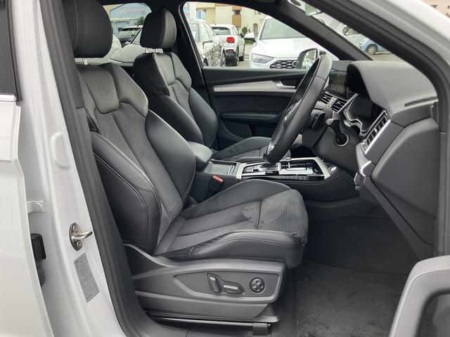 Q5 40TDIクワトロ Sライン ワンオーナー/TVチューナー/プライバシーガラス/アコースティツクガラス(フロント)/オートマチックテールゲート/サラウンドビューカメラ/アダプティブクルーズ/レーンアシスト/サイドアシスト/禁煙車(9枚目)