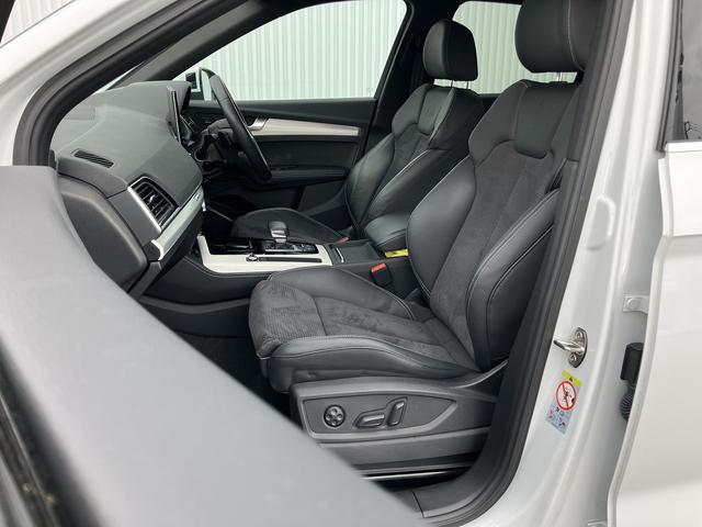 Q5 40TDIクワトロ Sライン ワンオーナー/TVチューナー/プライバシーガラス/アコースティツクガラス(フロント)/オートマチックテールゲート/サラウンドビューカメラ/アダプティブクルーズ/レーンアシスト/サイドアシスト/禁煙車(11枚目)