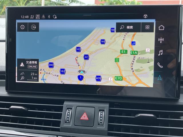 Q5 40TDIクワトロ Sライン ワンオーナー/TVチューナー/プライバシーガラス/アコースティツクガラス(フロント)/オートマチックテールゲート/サラウンドビューカメラ/アダプティブクルーズ/レーンアシスト/サイドアシスト/禁煙車(13枚目)