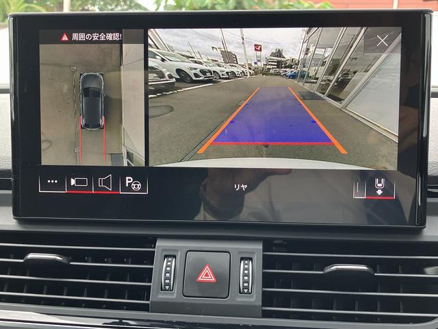 Q5 40TDIクワトロ Sライン ワンオーナー/TVチューナー/プライバシーガラス/アコースティツクガラス(フロント)/オートマチックテールゲート/サラウンドビューカメラ/アダプティブクルーズ/レーンアシスト/サイドアシスト/禁煙車(14枚目)