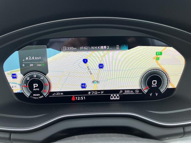 Q5 40TDIクワトロ Sライン ワンオーナー/TVチューナー/プライバシーガラス/アコースティツクガラス(フロント)/オートマチックテールゲート/サラウンドビューカメラ/アダプティブクルーズ/レーンアシスト/サイドアシスト/禁煙車(15枚目)