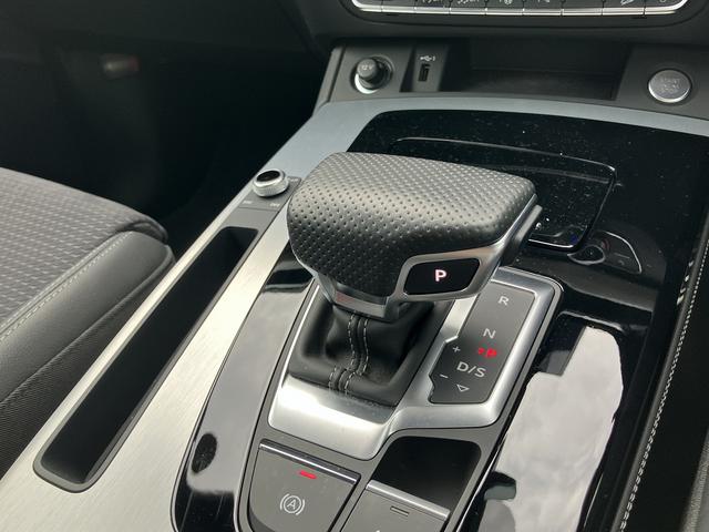 Q5 40TDIクワトロ Sライン ワンオーナー/TVチューナー/プライバシーガラス/アコースティツクガラス(フロント)/オートマチックテールゲート/サラウンドビューカメラ/アダプティブクルーズ/レーンアシスト/サイドアシスト/禁煙車(17枚目)