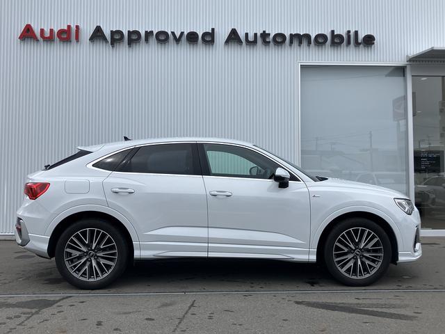 Q3スポーツバック 35TFSI Sライン ワンオーナー/アダプティブクルーズ/サラウンドビューカメラ/レーンアシスト/リヤトラフィックアシスト/バーチャルコックピット/オートマチックテールゲート/アルミホイール20Vスポーク19インチ/禁煙車(5枚目)