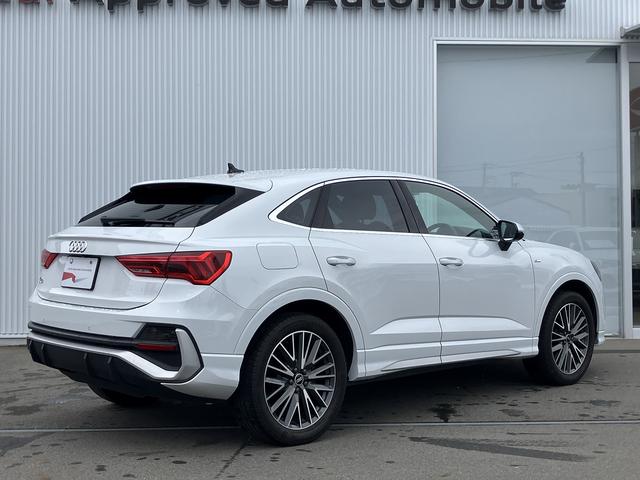 Q3スポーツバック 35TFSI Sライン ワンオーナー/アダプティブクルーズ/サラウンドビューカメラ/レーンアシスト/リヤトラフィックアシスト/バーチャルコックピット/オートマチックテールゲート/アルミホイール20Vスポーク19インチ/禁煙車(6枚目)