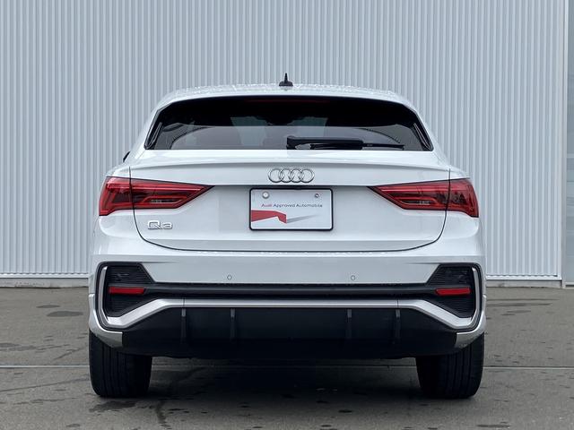 Q3スポーツバック 35TFSI Sライン ワンオーナー/アダプティブクルーズ/サラウンドビューカメラ/レーンアシスト/リヤトラフィックアシスト/バーチャルコックピット/オートマチックテールゲート/アルミホイール20Vスポーク19インチ/禁煙車(7枚目)