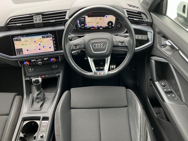 Q3スポーツバック 35TFSI Sライン ワンオーナー/アダプティブクルーズ/サラウンドビューカメラ/レーンアシスト/リヤトラフィックアシスト/バーチャルコックピット/オートマチックテールゲート/アルミホイール20Vスポーク19インチ/禁煙車(14枚目)