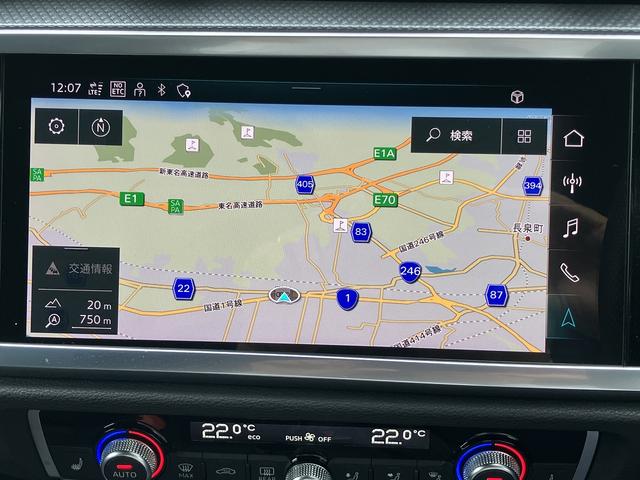 Q3スポーツバック 35TFSI Sライン ワンオーナー/アダプティブクルーズ/サラウンドビューカメラ/レーンアシスト/リヤトラフィックアシスト/バーチャルコックピット/オートマチックテールゲート/アルミホイール20Vスポーク19インチ/禁煙車(16枚目)