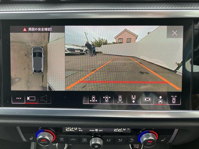 Q3スポーツバック 35TFSI Sライン ワンオーナー/アダプティブクルーズ/サラウンドビューカメラ/レーンアシスト/リヤトラフィックアシスト/バーチャルコックピット/オートマチックテールゲート/アルミホイール20Vスポーク19インチ/禁煙車(19枚目)