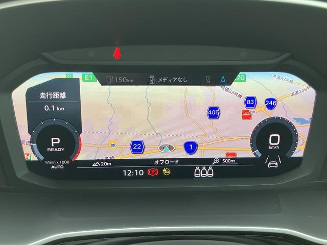 Q3スポーツバック 35TFSI Sライン ワンオーナー/アダプティブクルーズ/サラウンドビューカメラ/レーンアシスト/リヤトラフィックアシスト/バーチャルコックピット/オートマチックテールゲート/アルミホイール20Vスポーク19インチ/禁煙車(30枚目)