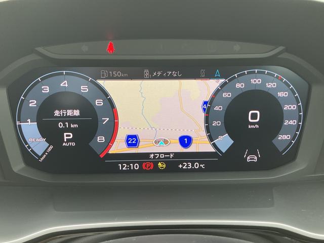 Q3スポーツバック 35TFSI Sライン ワンオーナー/アダプティブクルーズ/サラウンドビューカメラ/レーンアシスト/リヤトラフィックアシスト/バーチャルコックピット/オートマチックテールゲート/アルミホイール20Vスポーク19インチ/禁煙車(31枚目)