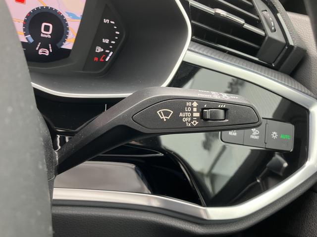Q3スポーツバック 35TFSI Sライン ワンオーナー/アダプティブクルーズ/サラウンドビューカメラ/レーンアシスト/リヤトラフィックアシスト/バーチャルコックピット/オートマチックテールゲート/アルミホイール20Vスポーク19インチ/禁煙車(36枚目)