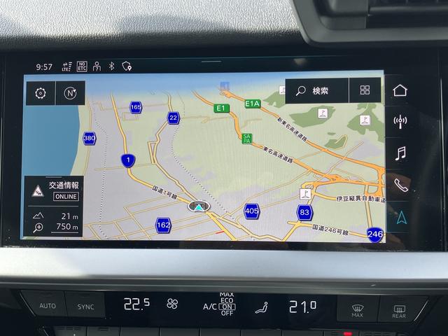 Ａ３ スポーツバック３０ＴＦＳＩアドバンスド　ワンオーナー／禁煙車／ＴＶチューナー／リヤビューカメラ／レーンアシスト／パーシャルレザー／フロントシート電動調節機能／マルチカラアンビエントライト／スマートフォンインターフェイス／マイルドハイブリッド（18枚目）