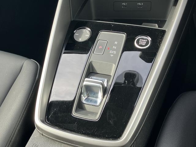 Ａ３ スポーツバック３０ＴＦＳＩアドバンスド　ワンオーナー／禁煙車／ＴＶチューナー／リヤビューカメラ／レーンアシスト／パーシャルレザー／フロントシート電動調節機能／マルチカラアンビエントライト／スマートフォンインターフェイス／マイルドハイブリッド（23枚目）