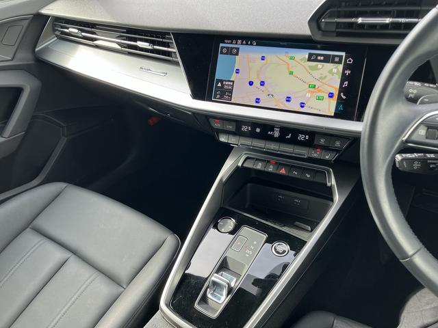 Ａ３ スポーツバック３０ＴＦＳＩアドバンスド　ワンオーナー／禁煙車／ＴＶチューナー／リヤビューカメラ／レーンアシスト／パーシャルレザー／フロントシート電動調節機能／マルチカラアンビエントライト／スマートフォンインターフェイス／マイルドハイブリッド（26枚目）