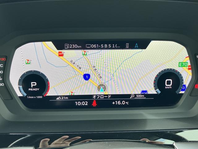 Ａ３ スポーツバック３０ＴＦＳＩアドバンスド　ワンオーナー／禁煙車／ＴＶチューナー／リヤビューカメラ／レーンアシスト／パーシャルレザー／フロントシート電動調節機能／マルチカラアンビエントライト／スマートフォンインターフェイス／マイルドハイブリッド（27枚目）