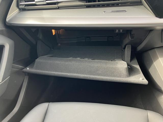 Ａ３ スポーツバック３０ＴＦＳＩアドバンスド　ワンオーナー／禁煙車／ＴＶチューナー／リヤビューカメラ／レーンアシスト／パーシャルレザー／フロントシート電動調節機能／マルチカラアンビエントライト／スマートフォンインターフェイス／マイルドハイブリッド（35枚目）