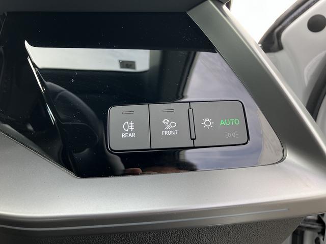 Ａ３ スポーツバック３０ＴＦＳＩアドバンスド　ワンオーナー／禁煙車／ＴＶチューナー／リヤビューカメラ／レーンアシスト／パーシャルレザー／フロントシート電動調節機能／マルチカラアンビエントライト／スマートフォンインターフェイス／マイルドハイブリッド（41枚目）