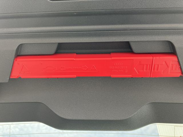 Ａ３ スポーツバック３０ＴＦＳＩアドバンスド　ワンオーナー／禁煙車／ＴＶチューナー／リヤビューカメラ／レーンアシスト／パーシャルレザー／フロントシート電動調節機能／マルチカラアンビエントライト／スマートフォンインターフェイス／マイルドハイブリッド（53枚目）