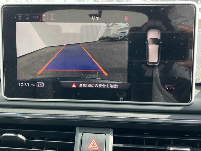 Ｓ４アバント ベースグレード　ワンオーナー／禁煙車／ＴＶチューナー／カラードブレーキキャリパーレッド／サラウンドビューカメラ／レーンアシスト／ファインナッパレザー／プライバシーガラス／Ｂａｎｇ＆Ｏｌｕｆｓｅｎサウンドシステム（19枚目）