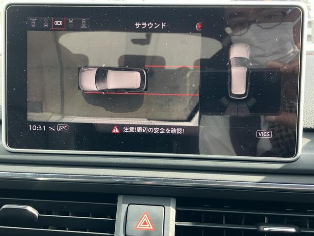 Ｓ４アバント ベースグレード　ワンオーナー／禁煙車／ＴＶチューナー／カラードブレーキキャリパーレッド／サラウンドビューカメラ／レーンアシスト／ファインナッパレザー／プライバシーガラス／Ｂａｎｇ＆Ｏｌｕｆｓｅｎサウンドシステム（21枚目）