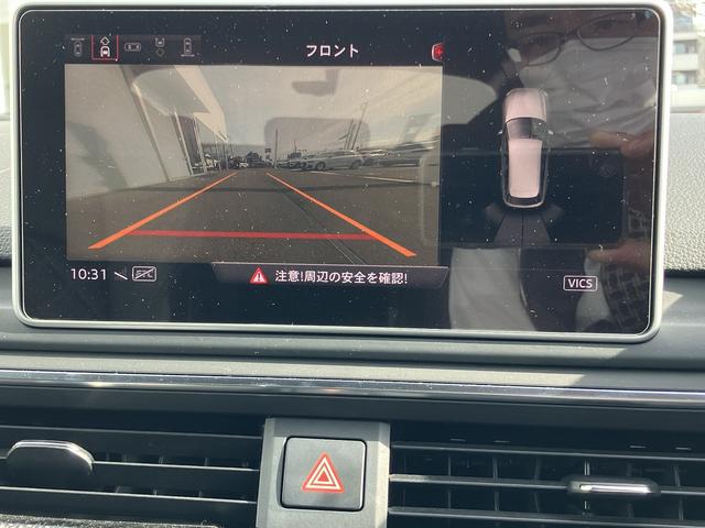 Ｓ４アバント ベースグレード　ワンオーナー／禁煙車／ＴＶチューナー／カラードブレーキキャリパーレッド／サラウンドビューカメラ／レーンアシスト／ファインナッパレザー／プライバシーガラス／Ｂａｎｇ＆Ｏｌｕｆｓｅｎサウンドシステム（22枚目）