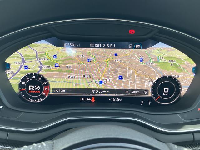 Ｓ４アバント ベースグレード　ワンオーナー／禁煙車／ＴＶチューナー／カラードブレーキキャリパーレッド／サラウンドビューカメラ／レーンアシスト／ファインナッパレザー／プライバシーガラス／Ｂａｎｇ＆Ｏｌｕｆｓｅｎサウンドシステム（27枚目）