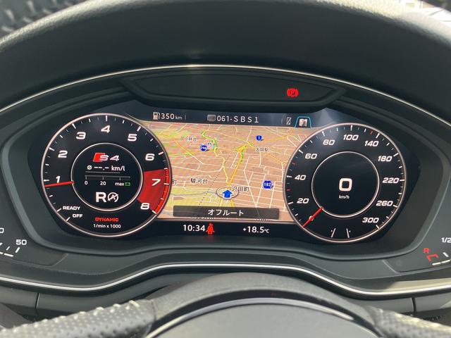 Ｓ４アバント ベースグレード　ワンオーナー／禁煙車／ＴＶチューナー／カラードブレーキキャリパーレッド／サラウンドビューカメラ／レーンアシスト／ファインナッパレザー／プライバシーガラス／Ｂａｎｇ＆Ｏｌｕｆｓｅｎサウンドシステム（28枚目）