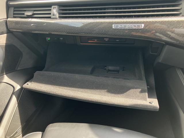 Ｓ４アバント ベースグレード　ワンオーナー／禁煙車／ＴＶチューナー／カラードブレーキキャリパーレッド／サラウンドビューカメラ／レーンアシスト／ファインナッパレザー／プライバシーガラス／Ｂａｎｇ＆Ｏｌｕｆｓｅｎサウンドシステム（33枚目）