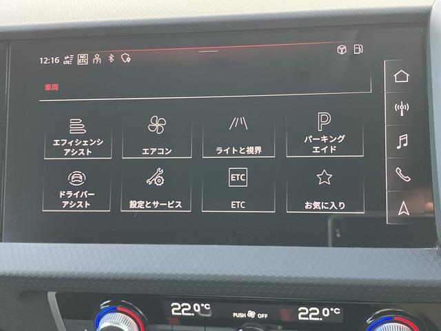 ブラックを基調としました内装は飽きのこないデザインです。