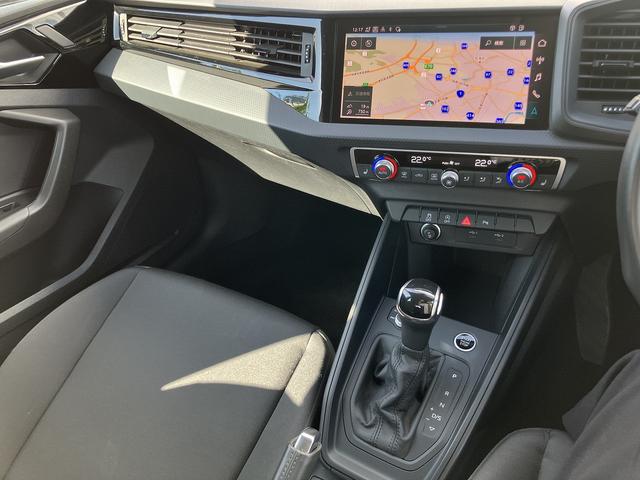 自動車保険もお任せください。Ａｕｄｉ自動車保険プレミアムは、フロントガラス、タイヤパンク、ドアミラーの損害を補償する、Ａｕｄｉプレミアムケアが無償で付帯されます。