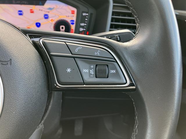 メンテナンスサービスを有償にてさらに２年延長する「Ａｕｄｉ　Ｆｒｅｅｗａｙ　Ｐｌｕｓ．」と「Ａｕｄｉ　Ｆｒｅｅｗａｙ　Ｐｌｕｓ．　Ｌｉｇｈｔ」をご用意しています。