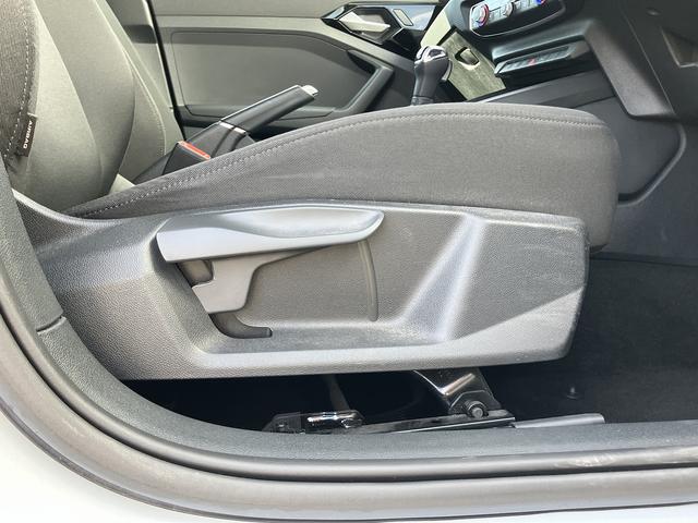 頭金や月々の支払いも抑えることが出来るＡｕｄｉ　認定中古車Ｓローン（残価設定ローン）は低金利キャンペーン中です。詳しくはスタッフまで是非お問い合わせ下さい！