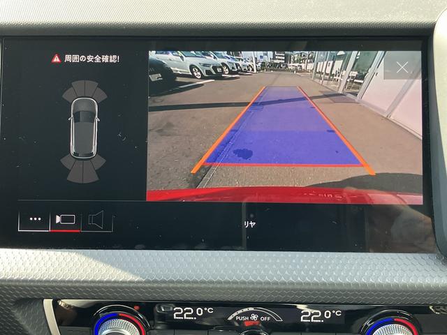 Ａ１スポーツバック ２５ＴＦＳＩ　アドバンスド　禁煙車／アドバンスドキー／リヤビューカメラ／パークアシスト／シートヒーター（フロント）／アダプティブクルーズ／リヤビューカメラ／ＭＭＩナビゲーションシステム／ＬＥＤヘッドライト／コントラストルーフ（14枚目）