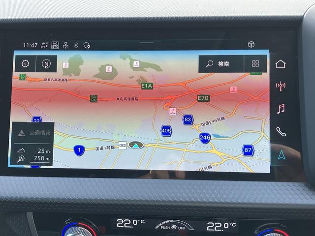 Ａ１スポーツバック ２５ＴＦＳＩ　アドバンスド　禁煙車／アドバンスドキー／リヤビューカメラ／パークアシスト／シートヒーター（フロント）／アダプティブクルーズ／リヤビューカメラ／ＭＭＩナビゲーションシステム／ＬＥＤヘッドライト／コントラストルーフ（18枚目）