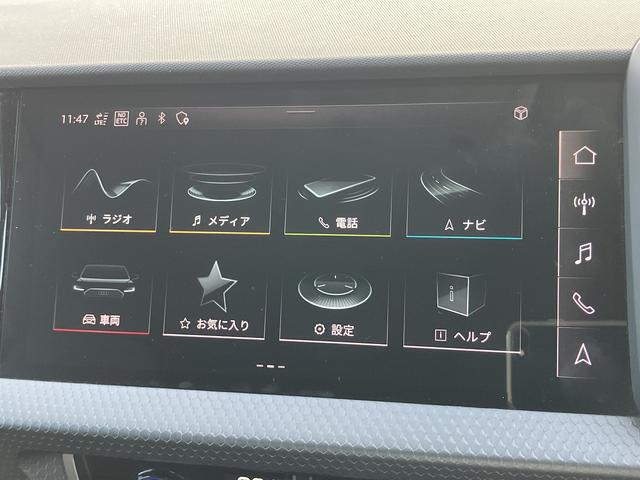 Ａ１スポーツバック ２５ＴＦＳＩ　アドバンスド　禁煙車／アドバンスドキー／リヤビューカメラ／パークアシスト／シートヒーター（フロント）／アダプティブクルーズ／リヤビューカメラ／ＭＭＩナビゲーションシステム／ＬＥＤヘッドライト／コントラストルーフ（19枚目）