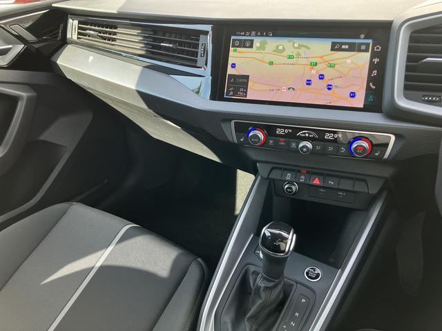 Ａ１スポーツバック ２５ＴＦＳＩ　アドバンスド　禁煙車／アドバンスドキー／リヤビューカメラ／パークアシスト／シートヒーター（フロント）／アダプティブクルーズ／リヤビューカメラ／ＭＭＩナビゲーションシステム／ＬＥＤヘッドライト／コントラストルーフ（23枚目）