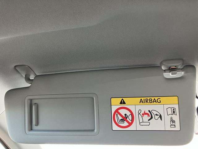 Ａ１スポーツバック ２５ＴＦＳＩ　アドバンスド　禁煙車／アドバンスドキー／リヤビューカメラ／パークアシスト／シートヒーター（フロント）／アダプティブクルーズ／リヤビューカメラ／ＭＭＩナビゲーションシステム／ＬＥＤヘッドライト／コントラストルーフ（28枚目）