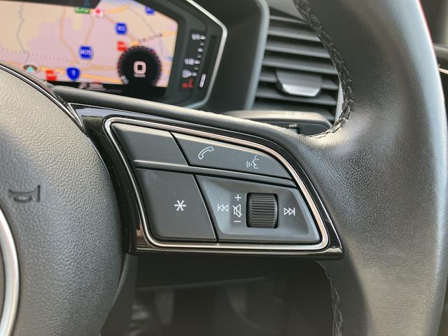 Ａ１スポーツバック ２５ＴＦＳＩ　アドバンスド　禁煙車／アドバンスドキー／リヤビューカメラ／パークアシスト／シートヒーター（フロント）／アダプティブクルーズ／リヤビューカメラ／ＭＭＩナビゲーションシステム／ＬＥＤヘッドライト／コントラストルーフ（30枚目）