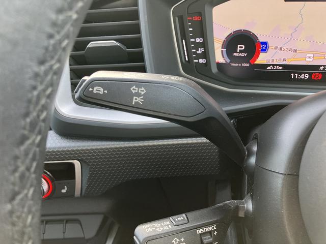 Ａ１スポーツバック ２５ＴＦＳＩ　アドバンスド　禁煙車／アドバンスドキー／リヤビューカメラ／パークアシスト／シートヒーター（フロント）／アダプティブクルーズ／リヤビューカメラ／ＭＭＩナビゲーションシステム／ＬＥＤヘッドライト／コントラストルーフ（31枚目）