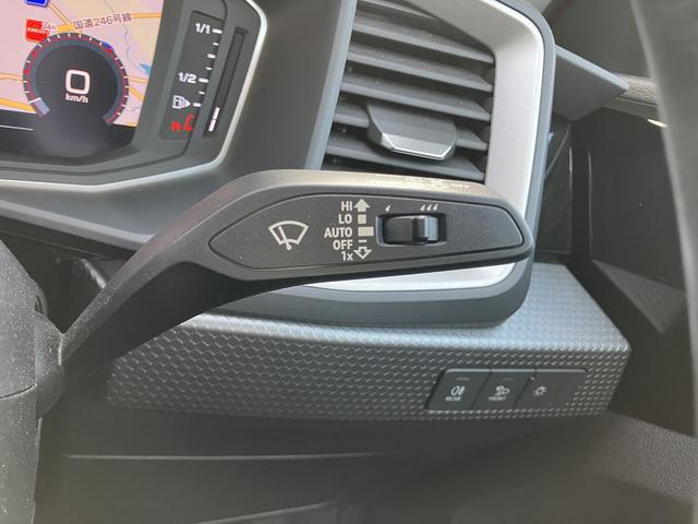 Ａ１スポーツバック ２５ＴＦＳＩ　アドバンスド　禁煙車／アドバンスドキー／リヤビューカメラ／パークアシスト／シートヒーター（フロント）／アダプティブクルーズ／リヤビューカメラ／ＭＭＩナビゲーションシステム／ＬＥＤヘッドライト／コントラストルーフ（33枚目）