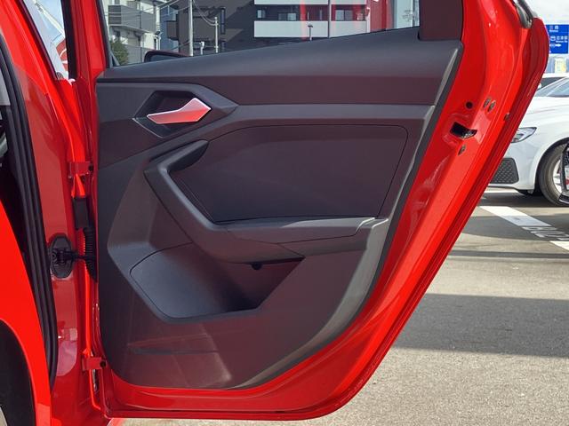 Ａ１スポーツバック ２５ＴＦＳＩ　アドバンスド　禁煙車／アドバンスドキー／リヤビューカメラ／パークアシスト／シートヒーター（フロント）／アダプティブクルーズ／リヤビューカメラ／ＭＭＩナビゲーションシステム／ＬＥＤヘッドライト／コントラストルーフ（50枚目）