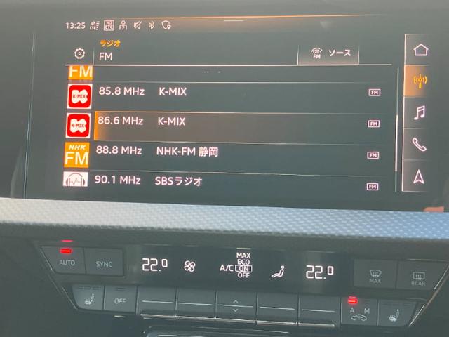 Ａｕｄｉ認定中古車全てのグレードで延長保証１年または２年にご加入いただけます。