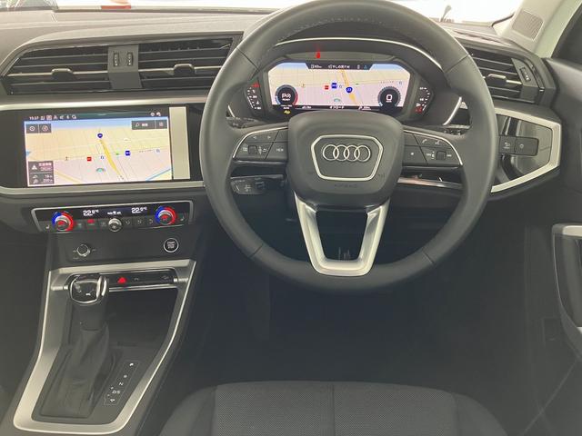 Q3 35TFSIアドバンスド デモアップ 禁煙車 コンビニエンス&アシスタンスパッケージ スマートフォンインターフェイス マルチファンクション パドルシフト ワイヤレスチャージング アシスタンスパッケージ(22枚目)