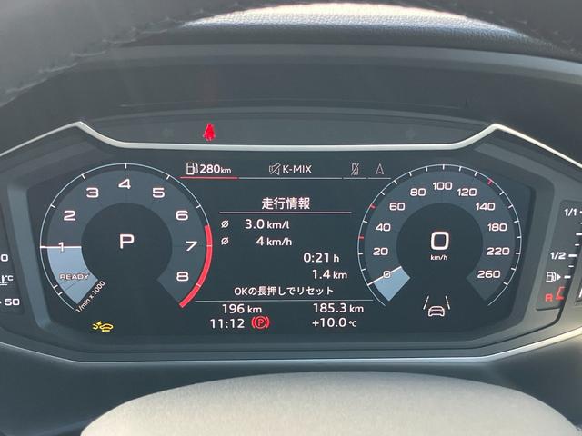 Ａ１スポーツバック ２５ＴＦＳＩ　アドバンスド　コンビニエンス＆アシスタンスパッケージナビゲーションパッケージスマートフォンインターフェイス　コントラストルーフワイヤレスチャージングＡｕｄｉ　ｃｏｎｎｅｃｔ　アダプティブクルーズコントロール（29枚目）